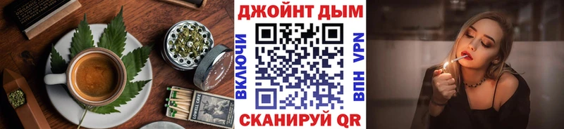 Canna-Cookies конопля  Купить где  Ревда 