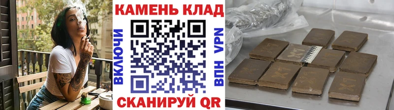 ГАШ убойный  Купить  Ревда 