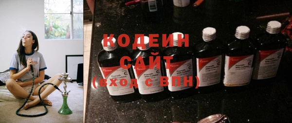 дживик Михайлов