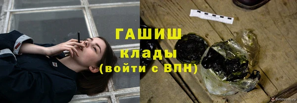 дживик Михайлов