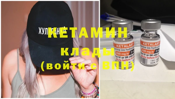 марки lsd Михайловск