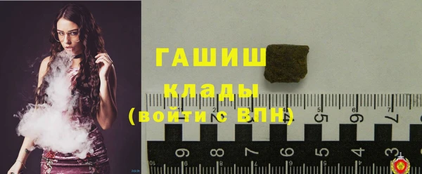дживик Михайлов