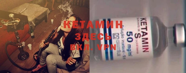 кокаин премиум Михайловка