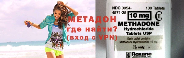 дживик Михайлов