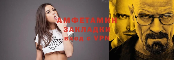 дживик Михайлов