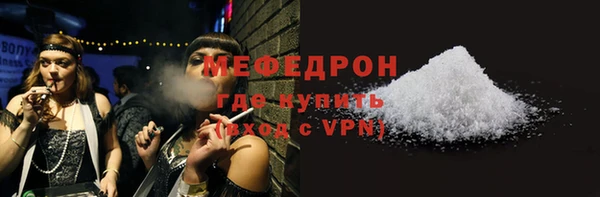 марки lsd Михайловск