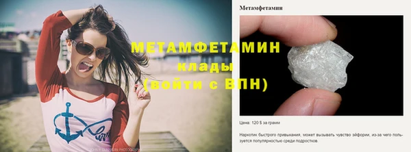 дживик Михайлов