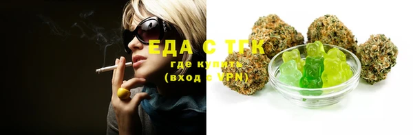 дживик Михайлов