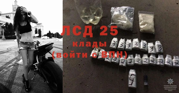 кокаин премиум Михайловка