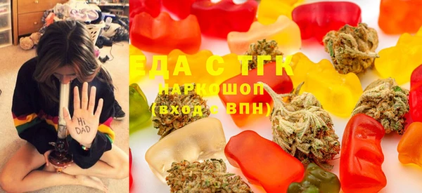 марки lsd Михайловск