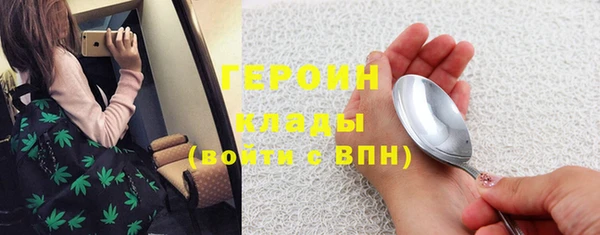 дживик Михайлов