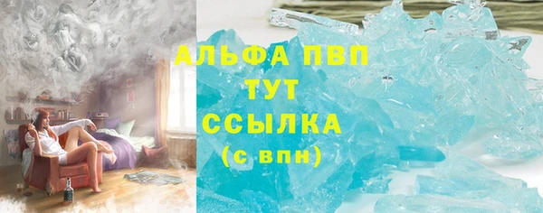 дживик Михайлов