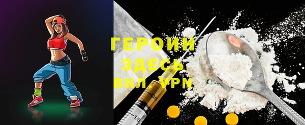 дживик Михайлов