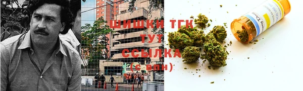 марки lsd Михайловск