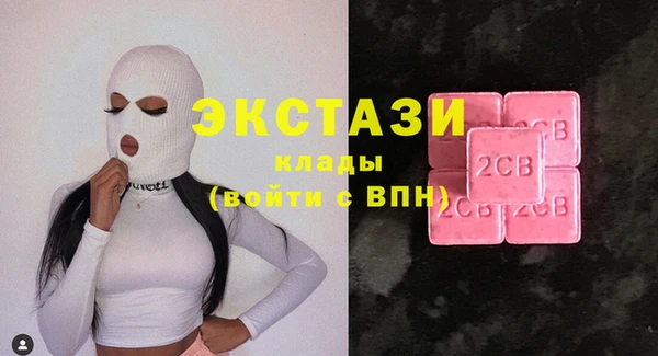 дживик Михайлов