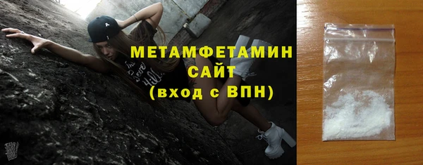 кокаин премиум Михайловка